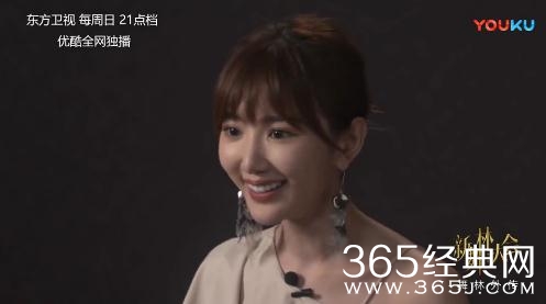 新舞林大会第1期晋级名单，网友大呼；比赛很残酷~