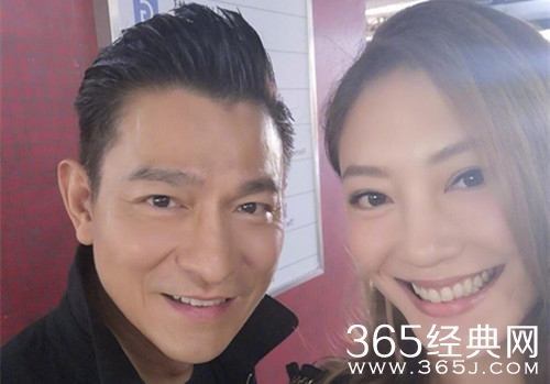 应采儿晒与刘德华合影 声称没有感情戏很生气