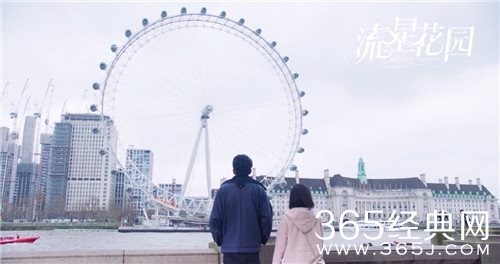 最夯剧集社130：新版《流星花园》豆瓣评分只有3.2 这部剧烂在那里？