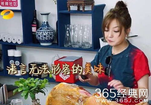 中餐厅第二季赵薇带的大火腿，真实价格吓死人~