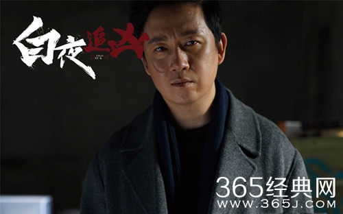 白夜追凶编剧被诉