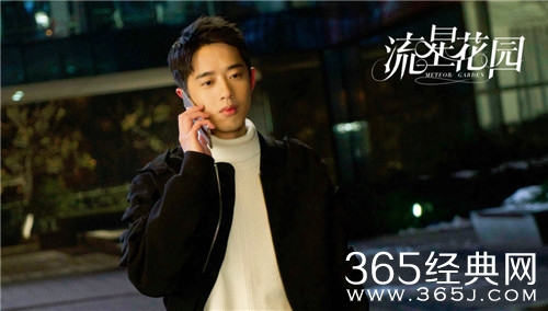 最夯剧集社130：