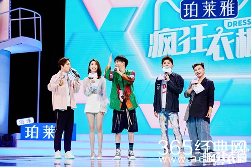 疯狂衣橱第二季迎大张伟，展现特殊品味~