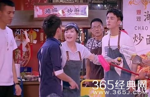 甜蜜暴击小混混为什么找孙澔麻烦？