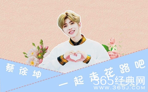 走花路是什么梗？走花路是什么意思？