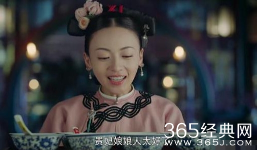 就是个水槽126期：万万没有想到，有生之年居然会安利一部于正剧！这个宫斗戏有点萌