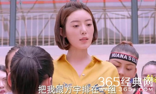 甜蜜暴击正则联赛谁拿到了冠军？冠军是明天？