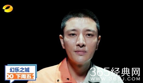 幻乐之城贾乃亮风波后总体首秀，一副苦情的模样