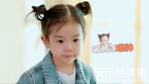 戚薇女儿录节目太可爱 全程爆料爸爸的糗事