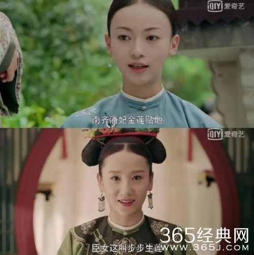 就是个水槽126期：万万没有想到，有生之年居然会安利一部于正剧！这个宫斗戏有点萌