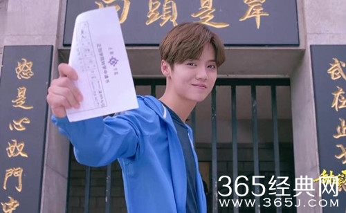 甜蜜暴击明天申请转学成功了吗？为学费折腰