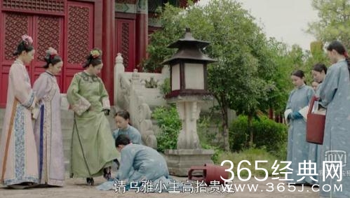 就是个水槽126期：万万没有想到，有生之年居然会安利一部于正剧！这个宫斗戏有点萌