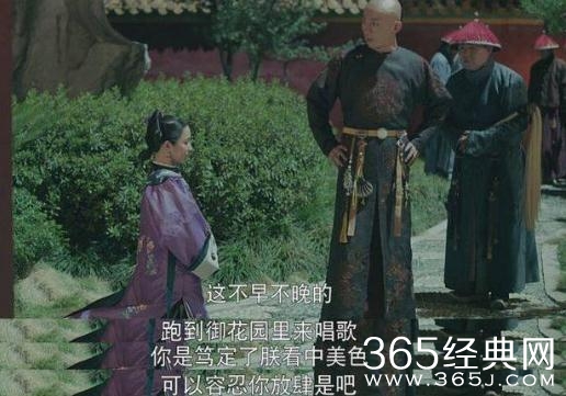 就是个水槽126期：万万没有想到，有生之年居然会安利一部于正剧！这个宫斗戏有点萌