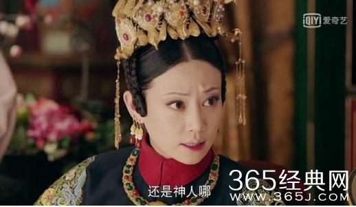 就是个水槽126期：万万没有想到，有生之年居然会安利一部于正剧！这个宫斗戏有点萌