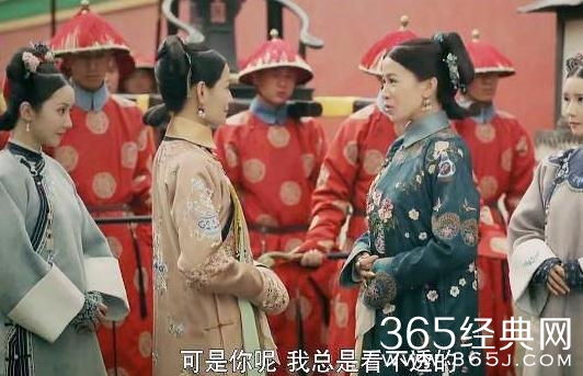 延禧攻略纯妃结局是什么