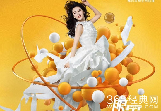限定24小时安定结局是什么