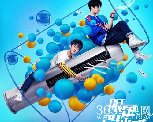 限定24小时海尔的原型是什么？海尔柜式空调