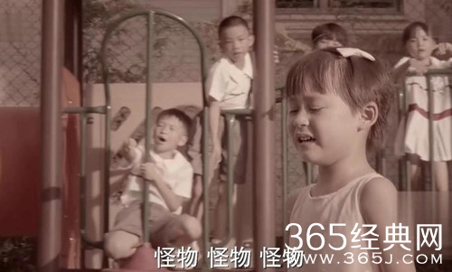 甜蜜暴击明天为什么叫方宇怪物