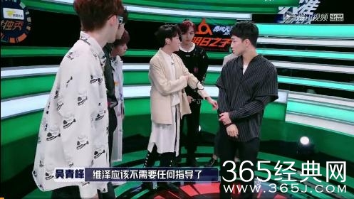 明日之子第2季13进9谁被淘汰了？我们来做个大胆的猜想~