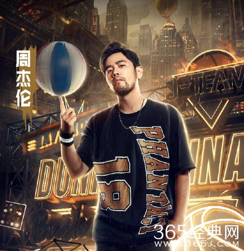 这就是灌篮播出时间+播出平台介绍