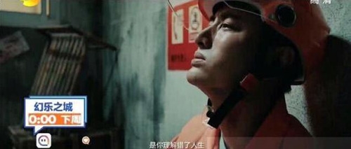 综艺甜饼167：贾乃亮风波后首现综艺，扎心表演王菲都忍不住安慰