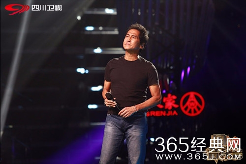 围炉音乐会齐秦来参加，重现当年飒爽雄风~