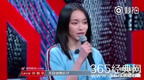 中国新说唱刘柏辛的帮唱嘉宾，和她一样极具特色的嗓音