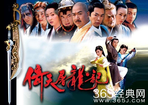 最夯剧集社131：