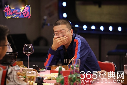 举杯呵呵喝第2季李诞为女友正名，她太低调了~