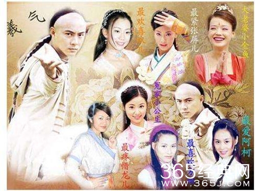 最夯剧集社131：