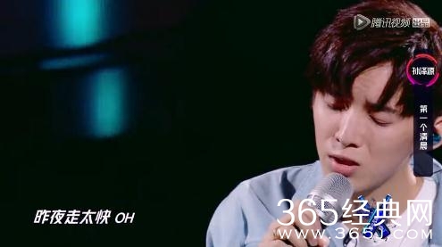 明日之子第2季13进9谁被淘汰了？我们来做个大胆的猜想~