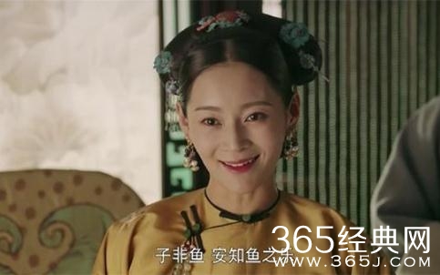 延禧攻略怜香伴是什么?清朝腐男巨巨的小本子了解一下