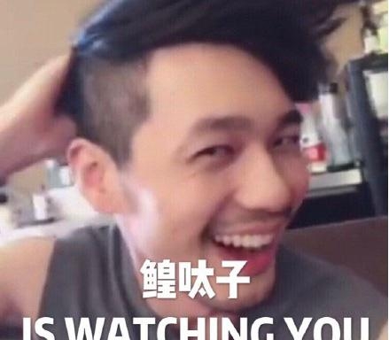 白宇的鳇呔子梗，简直就是给了网友的一记狗粮~