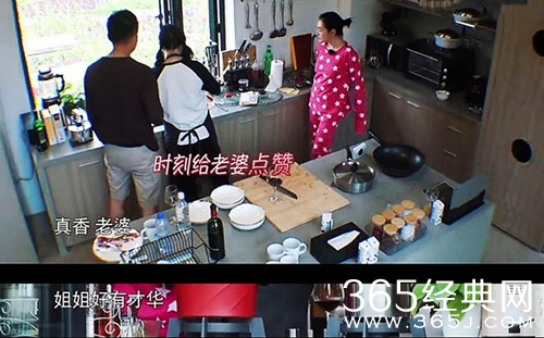 小S汪小菲参加真人秀狂争宠 原因很简单