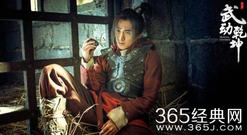 武动乾坤故事情节，又是一个关于拯救世界的故事