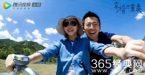 小S汪小菲参加真人秀狂争宠 这期节目看点十足