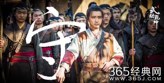 武动乾坤马上开播，这个暑假小伙伴可以追完吗？