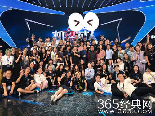 机智过人第2季嘉宾阵容，韩雪明道都来了