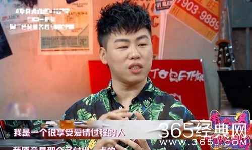 举杯呵呵喝第二季胡彦斌，谈与郑爽复合无期望