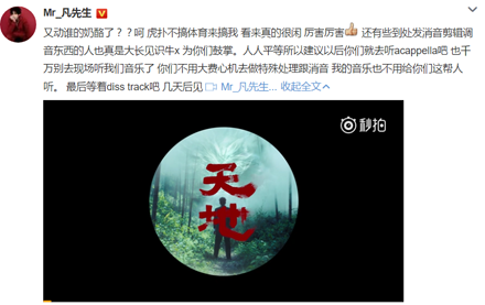 热skr人这个梗，真是对现在天气最好的形容词