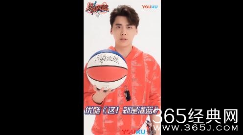 这就是灌篮是什么节目+节目赛制介绍