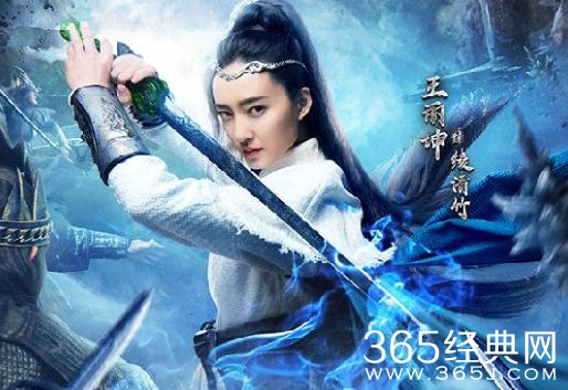 武动乾坤之英雄出少年林动喜欢绫清竹吗