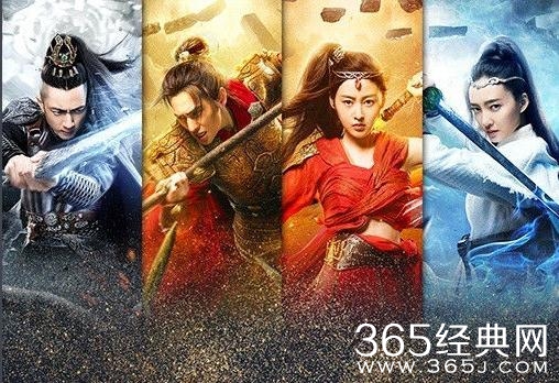 武动乾坤改名了吗？现名武动乾坤之英雄出少年