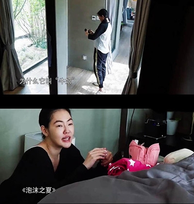 小S汪小菲狂争宠