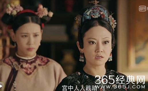 延禧攻略高斌结局是什么