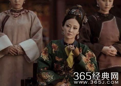 延禧攻略第17-18集高贵妃凄惨身世揭露