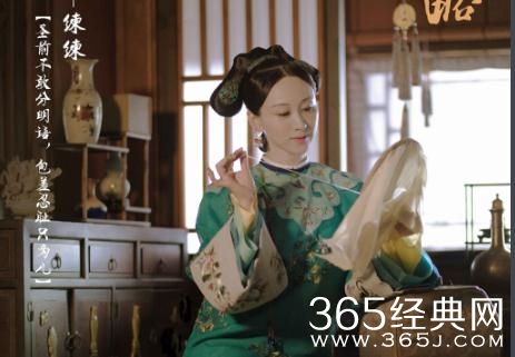 延禧攻略黄疸是什么?