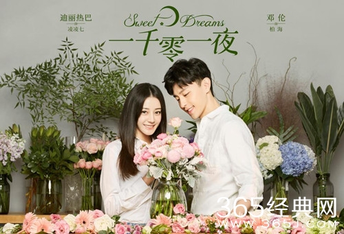 最夯剧集社132：