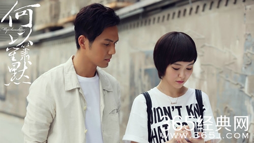 最夯剧集社132：