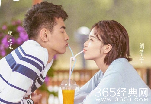 阚清子纪凌尘早已分手 疑似男方出轨